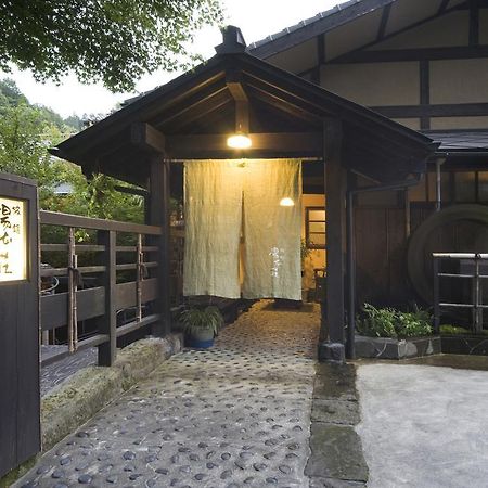 Ryokan Yumotoso Minamioguni Bagian luar foto