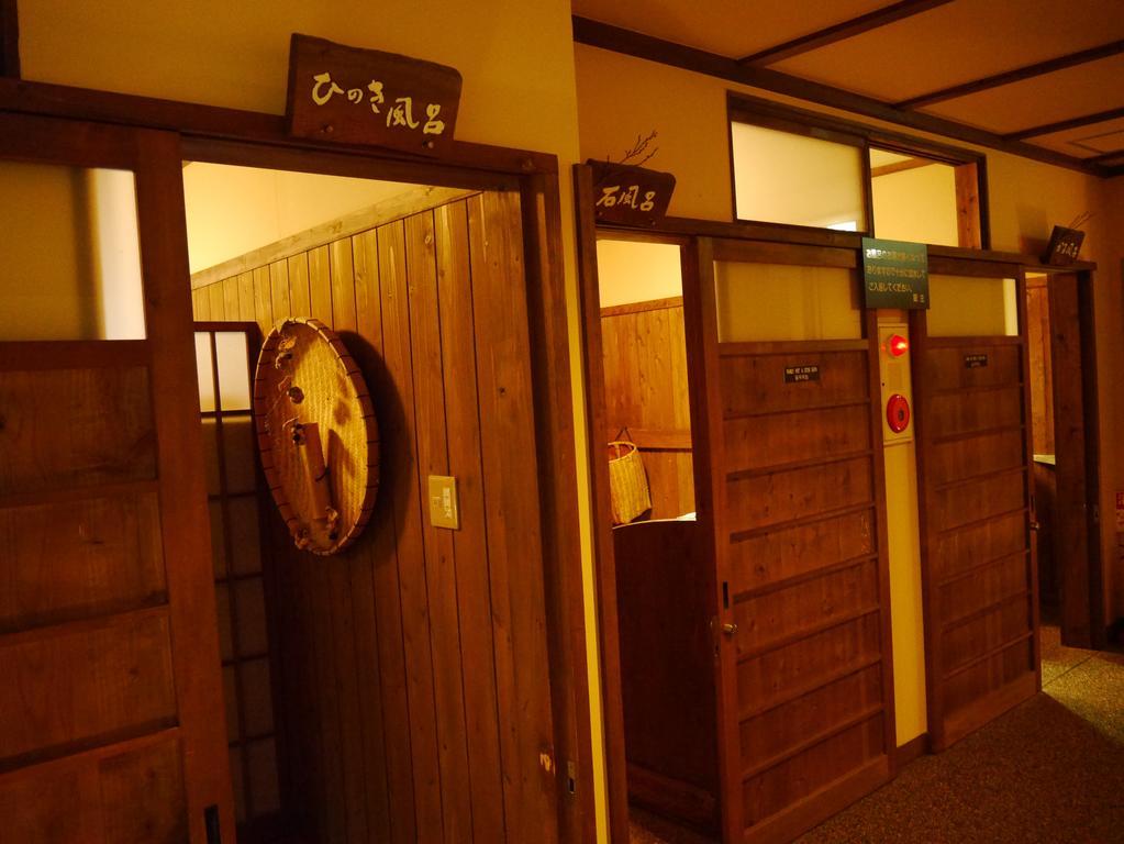 Ryokan Yumotoso Minamioguni Bagian luar foto