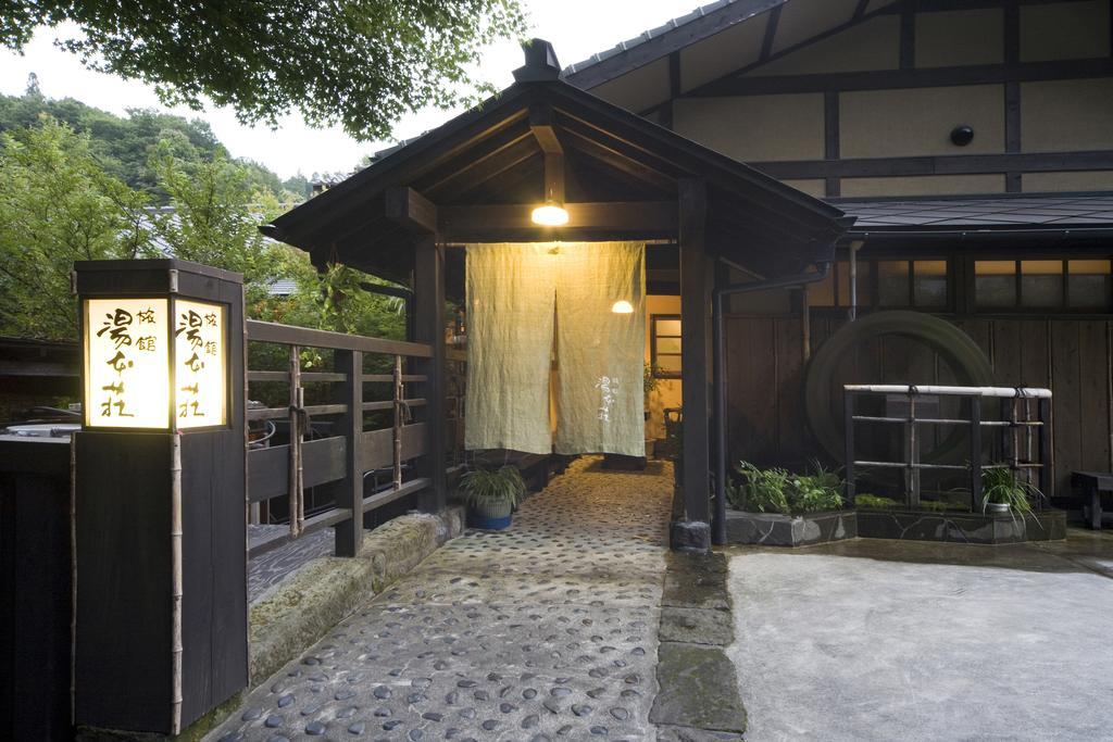 Ryokan Yumotoso Minamioguni Bagian luar foto